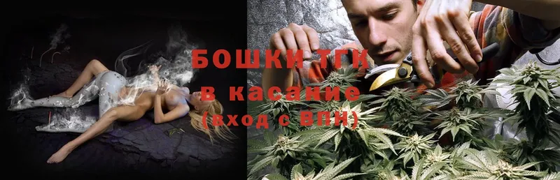 Шишки марихуана Bruce Banner  Кингисепп 